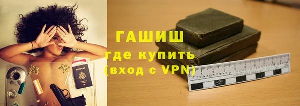 меф VHQ Верхний Тагил